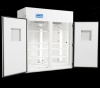 Biological Incubator  Vol: 4.2m3   Light Intensity 45 umol/m2/s