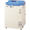 HVA Series Portable Top Loading Autoclaves from Amerex